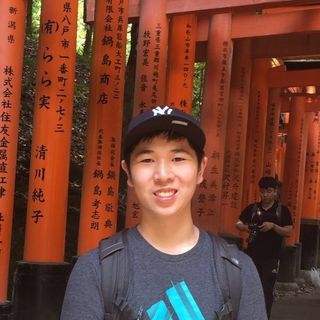 Image of Nicholas Chin